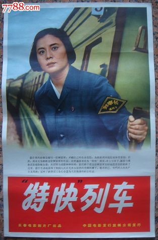 圣里奥大学文凭毕业证哪里可以做假的