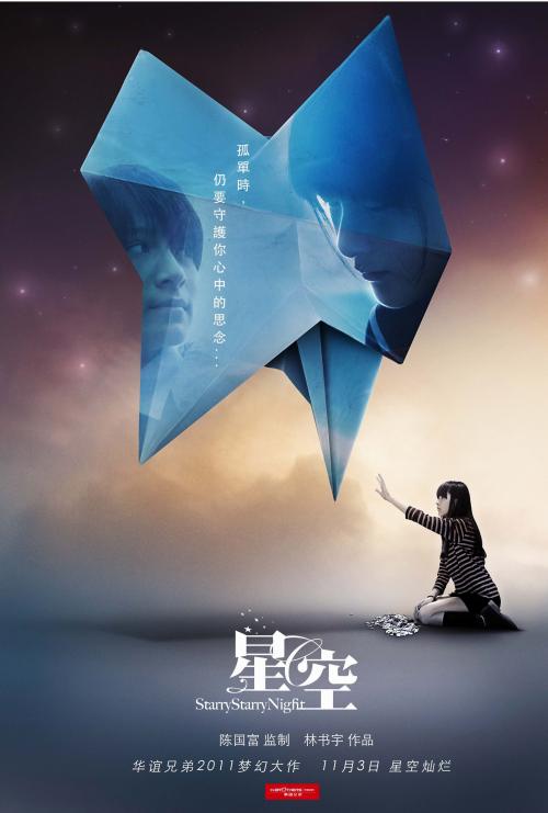 欧洲应用科技大学 Sociological degree